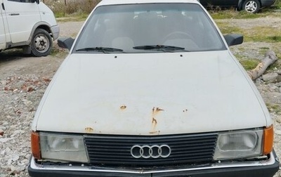 Audi 100, 1987 год, 99 000 рублей, 1 фотография