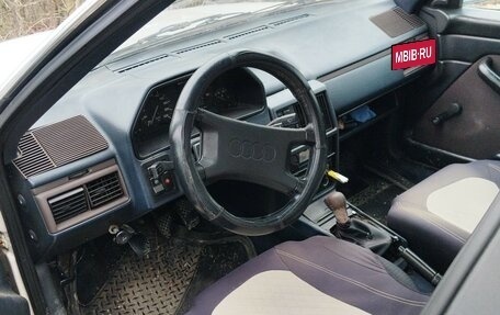 Audi 100, 1987 год, 99 000 рублей, 6 фотография