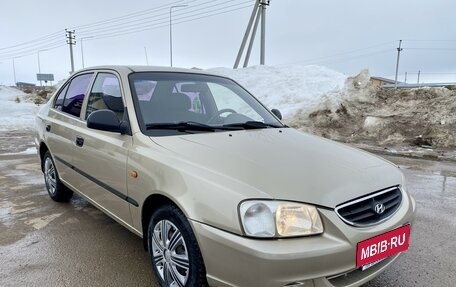 Hyundai Accent III, 2006 год, 387 000 рублей, 1 фотография