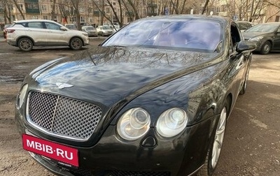 Bentley Continental GT I, 2004 год, 1 490 000 рублей, 1 фотография