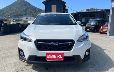 Subaru XV II, 2020 год, 1 430 000 рублей, 1 фотография