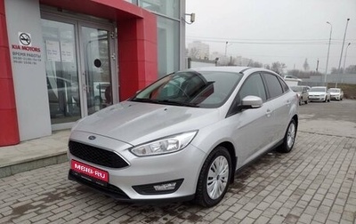 Ford Focus III, 2018 год, 1 591 000 рублей, 1 фотография