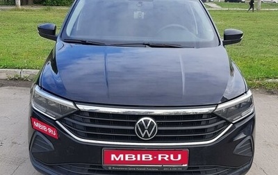 Volkswagen Polo VI (EU Market), 2020 год, 1 520 000 рублей, 1 фотография