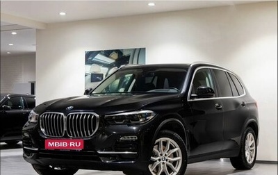 BMW X5, 2020 год, 5 650 000 рублей, 1 фотография