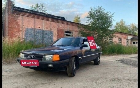 Audi 100, 1986 год, 110 000 рублей, 6 фотография