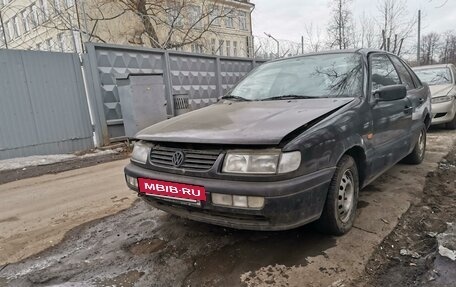 Volkswagen Sharan I рестайлинг, 1997 год, 199 999 рублей, 7 фотография
