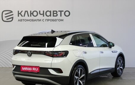 Volkswagen ID.4, 2022 год, 4 150 000 рублей, 5 фотография