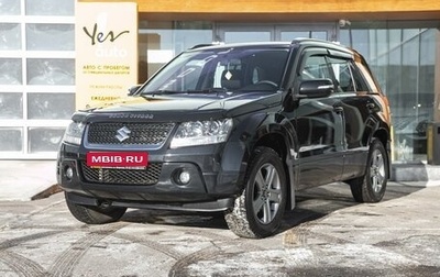 Suzuki Grand Vitara, 2008 год, 1 129 000 рублей, 1 фотография