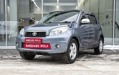 Toyota Rush II, 2009 год, 1 159 000 рублей, 1 фотография