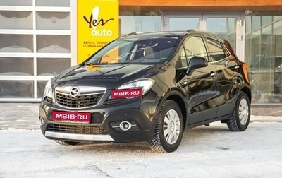 Opel Mokka I, 2014 год, 1 038 000 рублей, 1 фотография