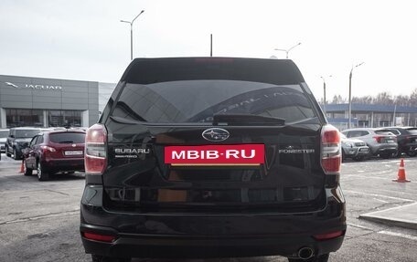 Subaru Forester, 2013 год, 1 854 000 рублей, 4 фотография