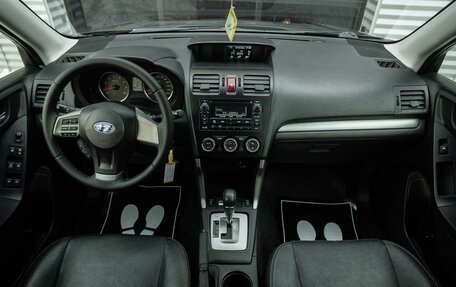 Subaru Forester, 2013 год, 1 854 000 рублей, 14 фотография