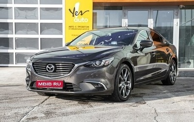 Mazda 6, 2018 год, 2 293 000 рублей, 1 фотография