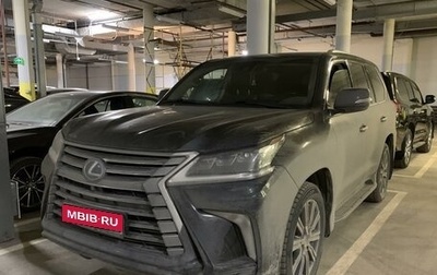 Lexus LX III, 2017 год, 8 499 000 рублей, 1 фотография