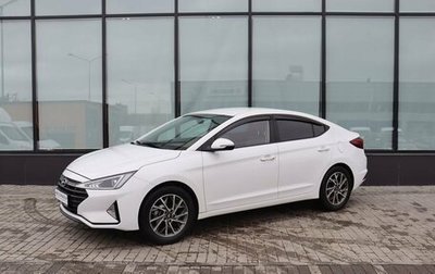 Hyundai Avante, 2019 год, 1 950 000 рублей, 1 фотография