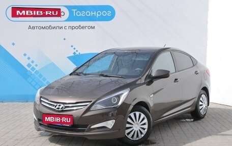 Hyundai Solaris II рестайлинг, 2014 год, 1 249 000 рублей, 1 фотография