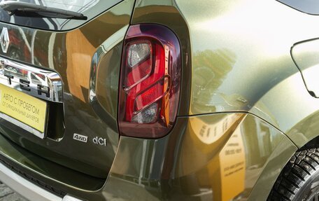 Renault Duster I рестайлинг, 2018 год, 1 518 000 рублей, 5 фотография