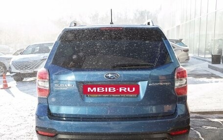 Subaru Forester, 2014 год, 1 959 000 рублей, 6 фотография