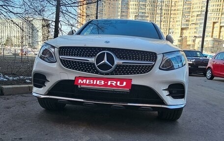 Mercedes-Benz GLC Coupe, 2018 год, 6 180 000 рублей, 15 фотография