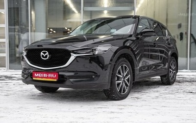 Mazda CX-5 II, 2018 год, 3 198 000 рублей, 1 фотография
