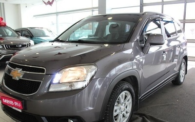 Chevrolet Orlando I, 2012 год, 1 245 000 рублей, 1 фотография
