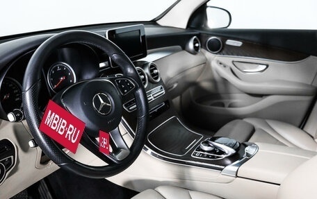 Mercedes-Benz GLC, 2017 год, 3 634 110 рублей, 9 фотография