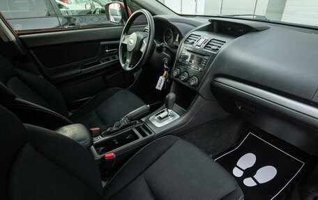 Subaru XV I рестайлинг, 2012 год, 1 437 000 рублей, 15 фотография