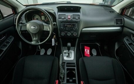 Subaru XV I рестайлинг, 2012 год, 1 437 000 рублей, 13 фотография