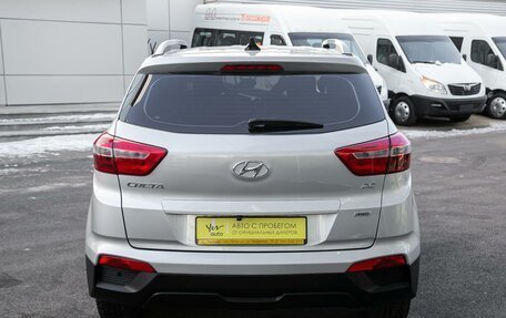 Hyundai Creta I рестайлинг, 2018 год, 1 837 000 рублей, 8 фотография
