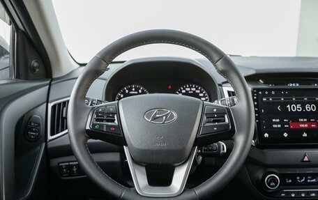 Hyundai Creta I рестайлинг, 2018 год, 1 837 000 рублей, 15 фотография