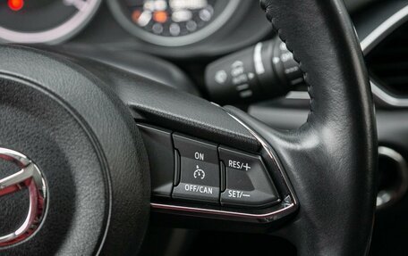 Mazda CX-5 II, 2018 год, 3 198 000 рублей, 10 фотография