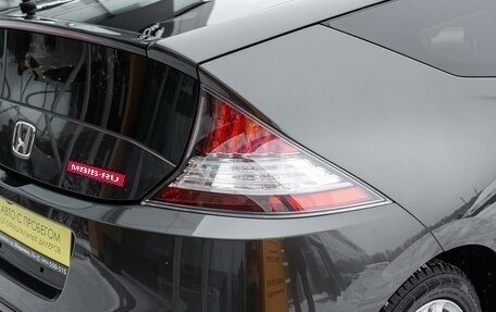 Honda CR-Z, 2010 год, 987 000 рублей, 5 фотография