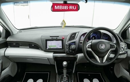 Honda CR-Z, 2010 год, 987 000 рублей, 15 фотография