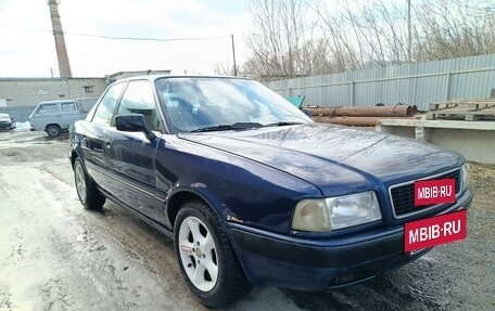 Audi 80, 1993 год, 249 999 рублей, 2 фотография