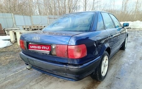Audi 80, 1993 год, 249 999 рублей, 3 фотография