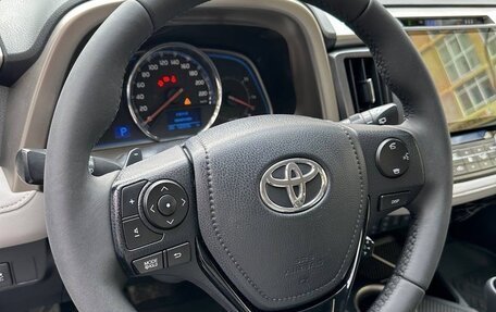 Toyota RAV4, 2013 год, 2 080 000 рублей, 10 фотография