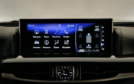 Lexus LX III, 2021 год, 11 735 000 рублей, 17 фотография