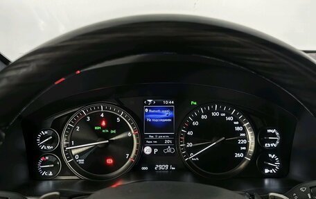 Lexus LX III, 2021 год, 11 735 000 рублей, 16 фотография