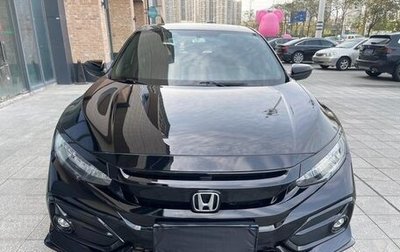 Honda Civic IX, 2021 год, 1 650 000 рублей, 1 фотография