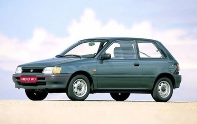 Toyota Starlet, 1992 год, 155 000 рублей, 1 фотография