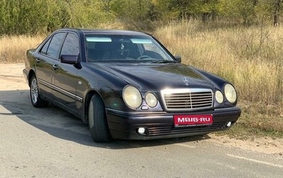 Mercedes-Benz E-Класс, 1997 год, 480 000 рублей, 1 фотография