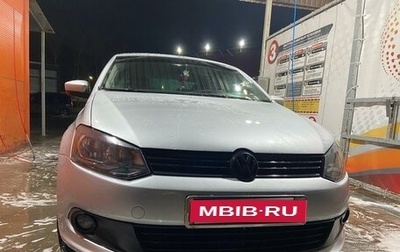 Volkswagen Polo VI (EU Market), 2010 год, 630 000 рублей, 1 фотография