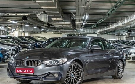 BMW 4 серия, 2014 год, 2 577 000 рублей, 1 фотография
