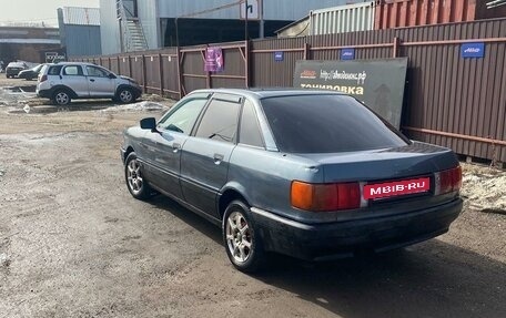 Audi 80, 1989 год, 90 000 рублей, 3 фотография