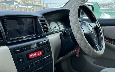 Toyota Allex i рестайлинг, 2002 год, 645 000 рублей, 26 фотография
