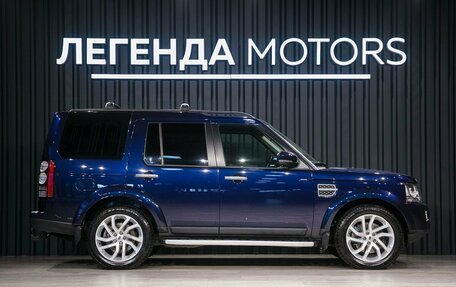 Land Rover Discovery IV, 2015 год, 2 990 000 рублей, 3 фотография