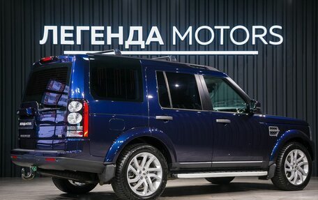 Land Rover Discovery IV, 2015 год, 2 990 000 рублей, 4 фотография