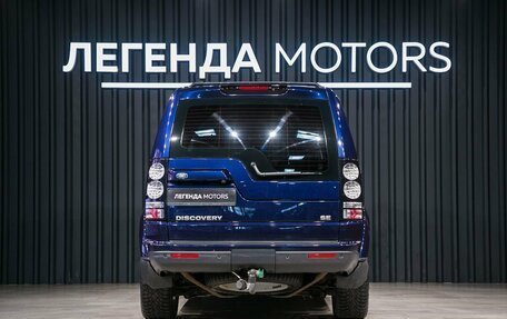 Land Rover Discovery IV, 2015 год, 2 990 000 рублей, 5 фотография