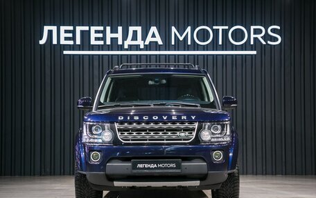 Land Rover Discovery IV, 2015 год, 2 990 000 рублей, 2 фотография