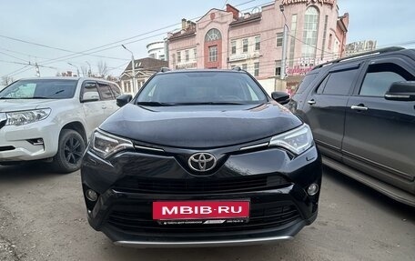 Toyota RAV4, 2017 год, 2 580 000 рублей, 3 фотография
